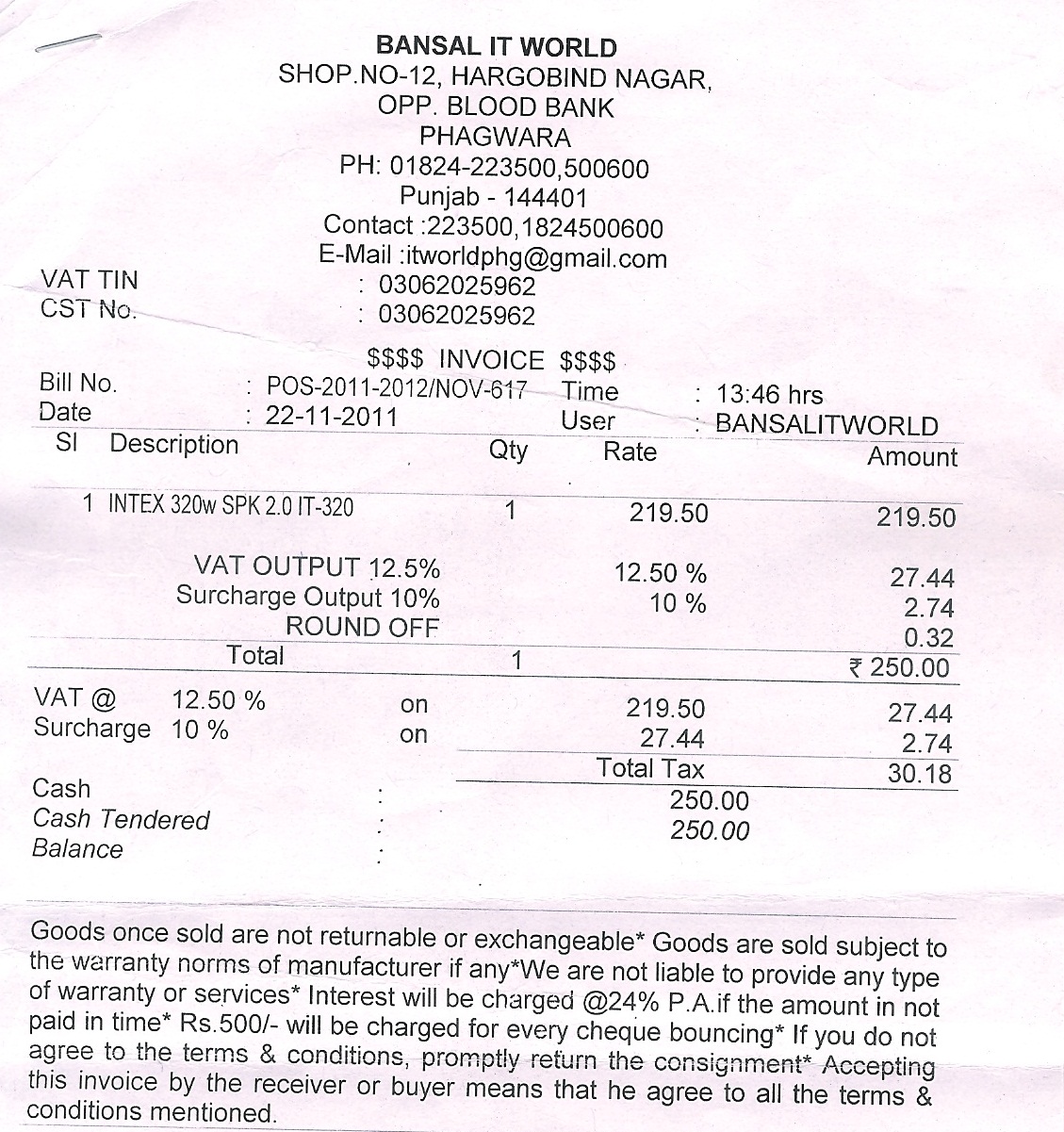 Pc World Receipt Currys Increases Xbox Series X S Pre Order Prices By